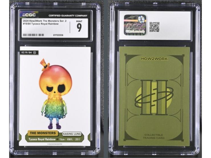 This curated set of four cards is a magnificent visual feast, celebrating the soulful depth of “The Monsters” by Kasing Lung.
